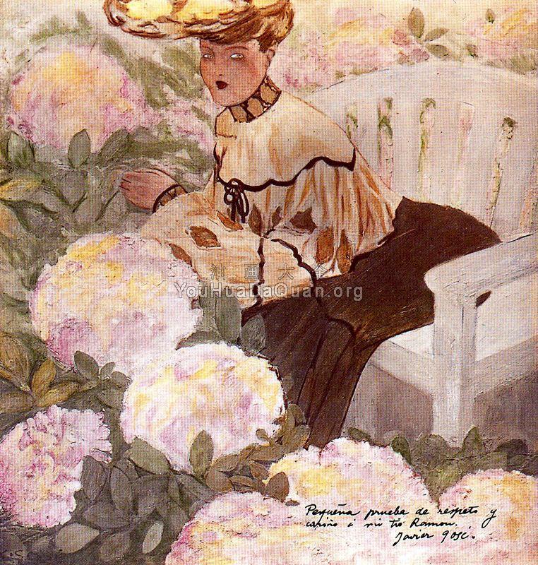 -Unknown - 赛维尔·戈斯